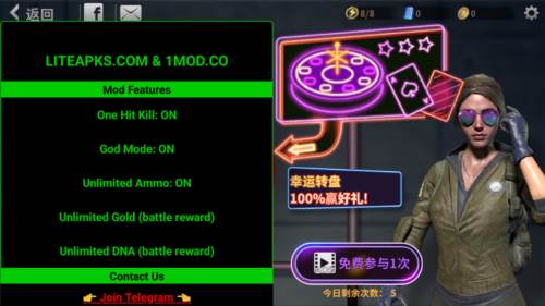 丧尸城镇求生无限金币版1