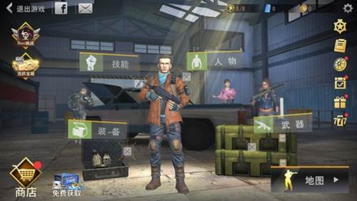 丧尸城镇求生无限金币版2