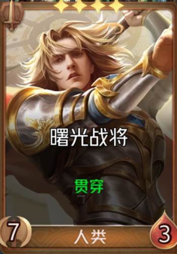 人类应该怎么玩配图9