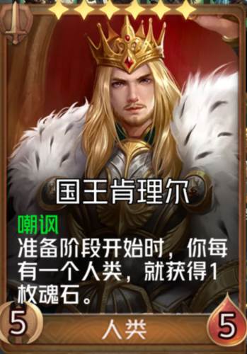 人类应该怎么玩配图11