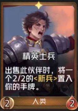 人类应该怎么玩配图3