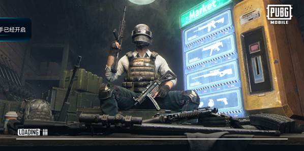 pubg新手注册服官方版宣传图