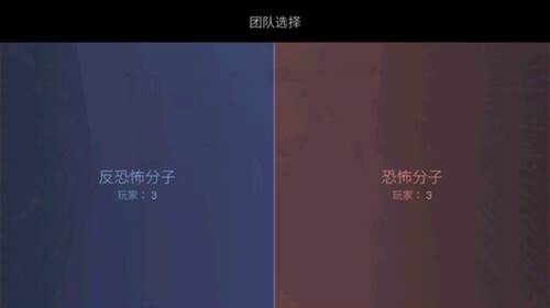 CSMETAL手机版图片5