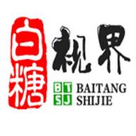 白糖视界TV免费版