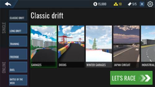 俄罗斯汽车漂移中文版