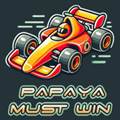 Papaya必胜最新版本 Papaya Must Win