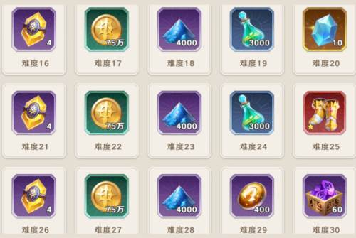 神话奇兵雷电版