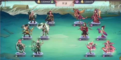 上古有灵妖小米版