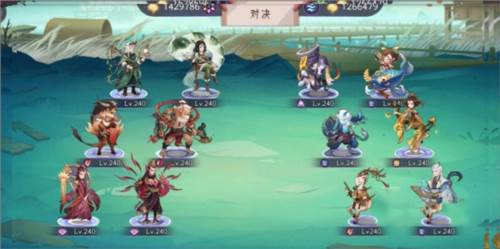 上古有灵妖小米版