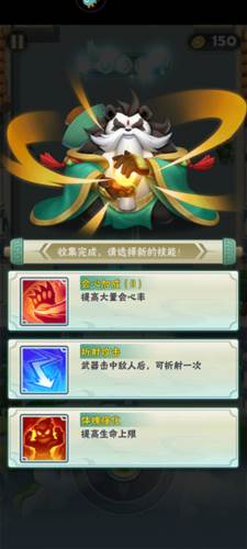 迷局脱困九游版