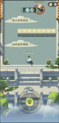 迷局脱困九游版