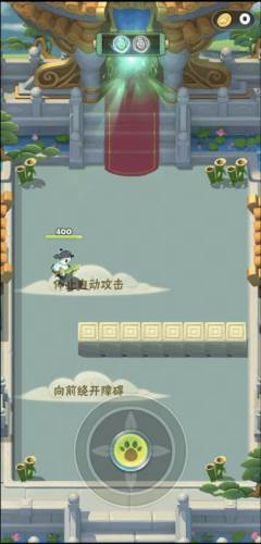 迷局脱困九游版