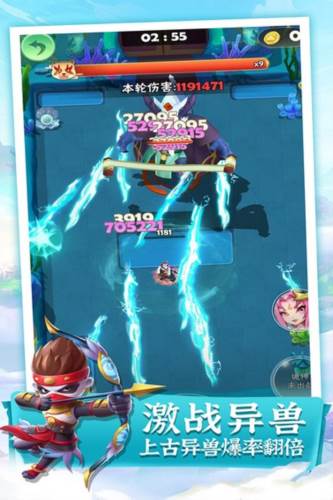 迷局脱困官方版