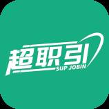 超职引app手机版