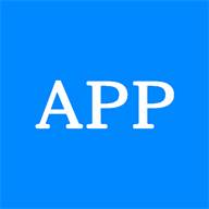 APP生成器工具免费版