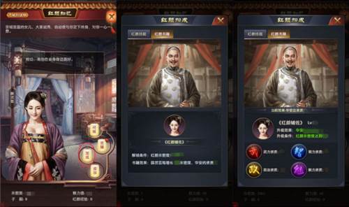 极品芝麻官4399渠道服图片3