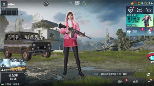 PUBG国际版体验服图片7
