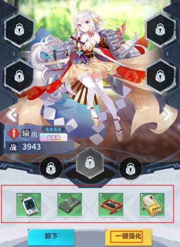 魔灵幻想九游版