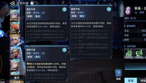 矩阵临界失控边缘公测版