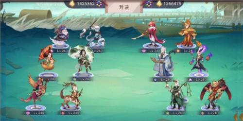 上古有灵妖三星版