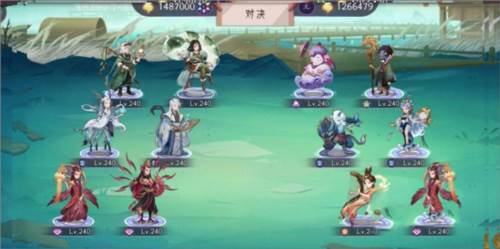 上古有灵妖三星版