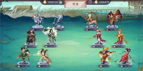 上古有灵妖三星版