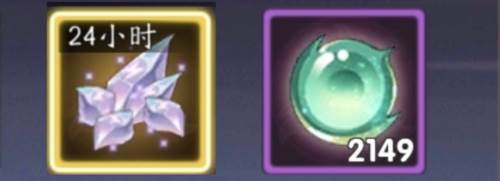 上古有灵妖三星版