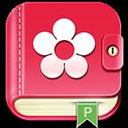 小月历专业版pro免费版