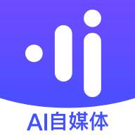 秒创ai软件手机版