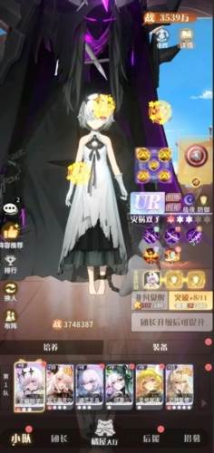 命运圣契折扣平台图片1