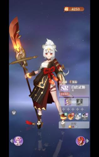 命运圣契taptap版本图片2