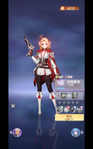 命运圣契taptap版本图片3