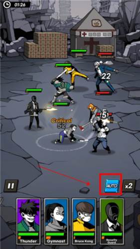 首尔启示录内置修改器菜单图片9