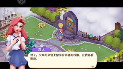 新手指导教程配图3