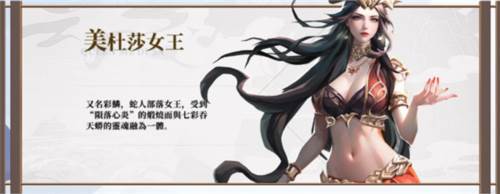 斗破苍穹怒火云岚国际服图片16