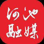 河池融媒体中心手机客户端