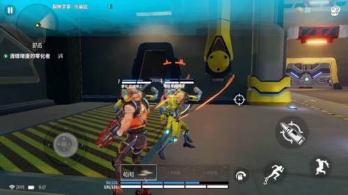 原零守望手机版图片3