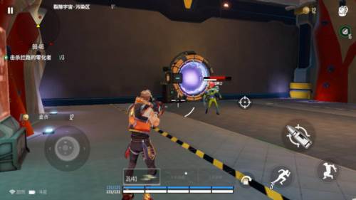 原零守望手机版图片5