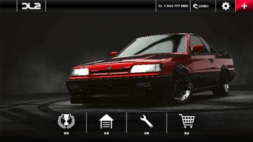 漂移传奇2无限金币版图片5