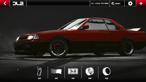 漂移传奇2无限金币版图片11