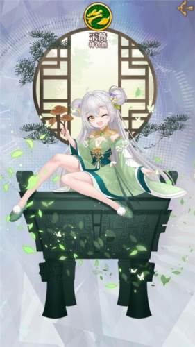 阿尔米娅赞歌九游版