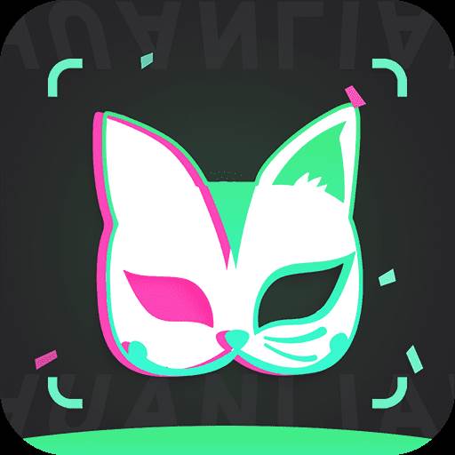 换脸变装视频秀会员免费版