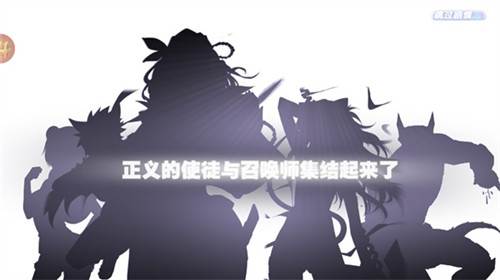 人气动漫大乱斗当乐版游戏截图2