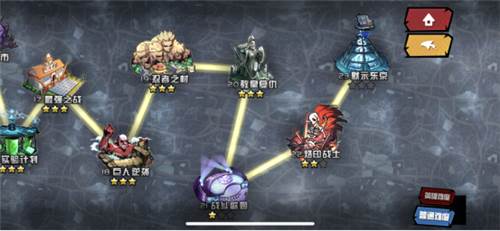 人气动漫大乱斗果子服图片3