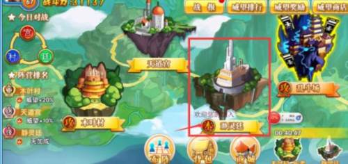 人气动漫大乱斗韩版图片3