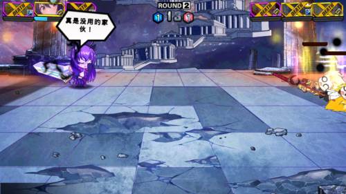 人气动漫大乱斗九游版图片1