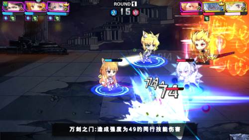 人气动漫大乱斗魅族渠道服宣传图