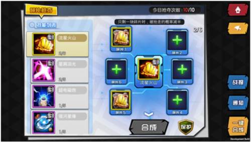 有什么好玩的活动配图1