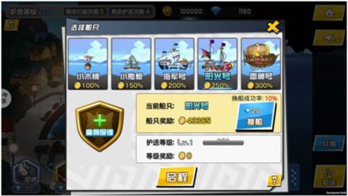 有什么好玩的活动配图5