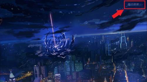 人气动漫大乱斗国际版图片2